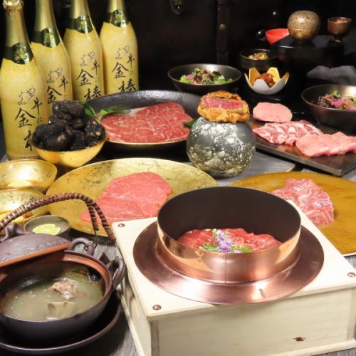 [◆◇~A course where you can enjoy creative yakiniku made with high-quality Japanese black beef, techniques, and sauces~◇◆] Available from 6,600 yen!