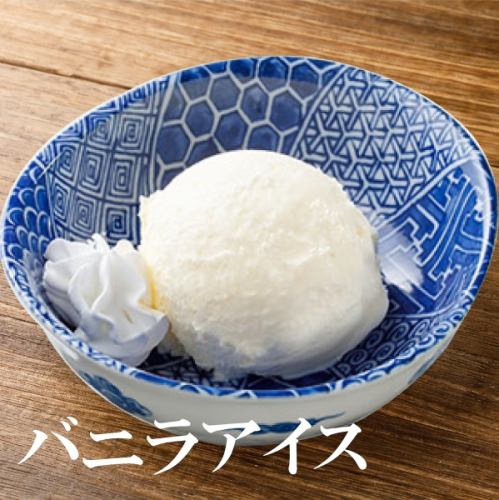 バニラアイス・いちごのアイス・ゆずシャーベット