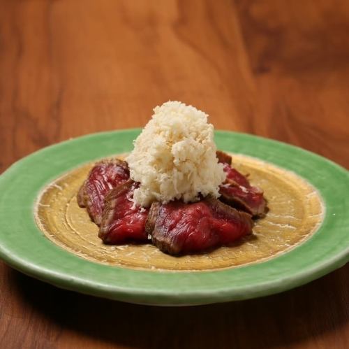 Seared Aitchbone Marinated in Soy Sauce with Mountain Wasabi
