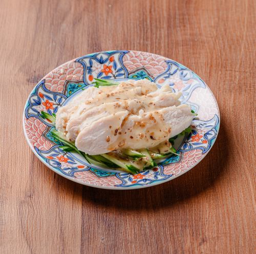 Chicken breast bun bun