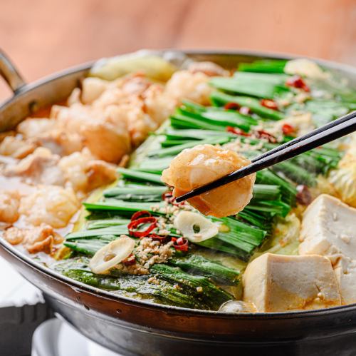 Spicy miso motsunabe