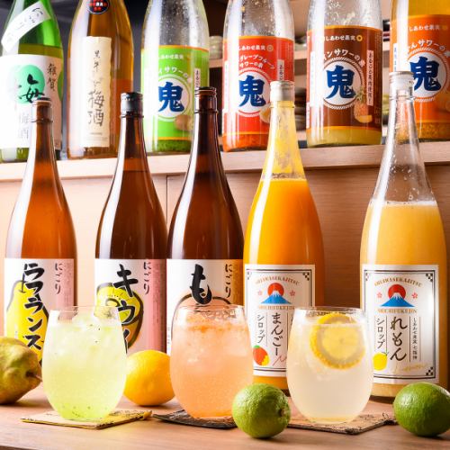 お酒の種類も豊富にご用意☆