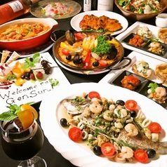 ☆Special course! Includes fish, meat dishes, and paella [all-you-can-drink included]