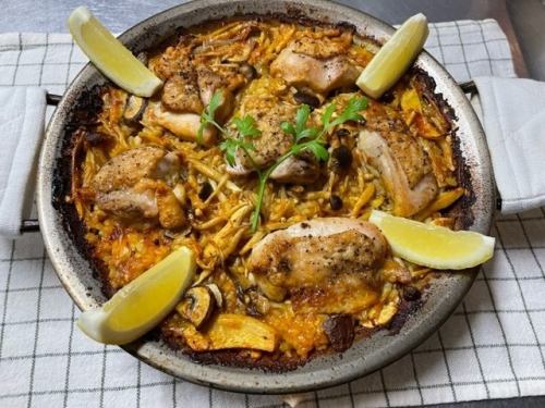 Mushroom and domestic chicken paella