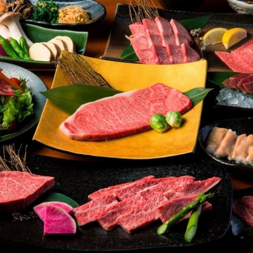 接待・会食などにもお薦め