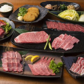 能登牛付のちょっと贅沢なコース☆【能登牛榮太郎コース 全15品 10000円(税込)】