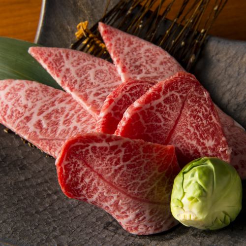 能登牛極上ミスジ