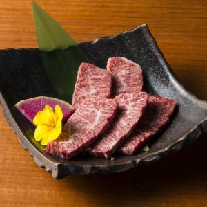 和牛ハラミ