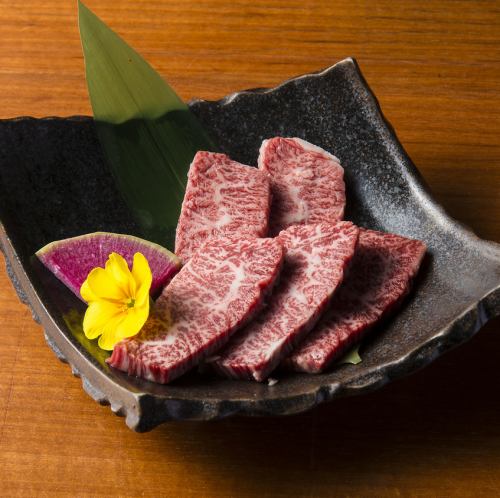 和牛ハラミ