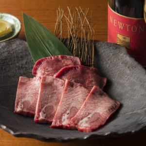 和牛上タン塩