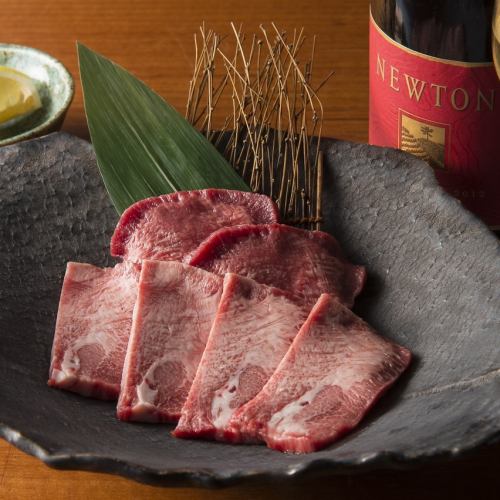 和牛上タン塩