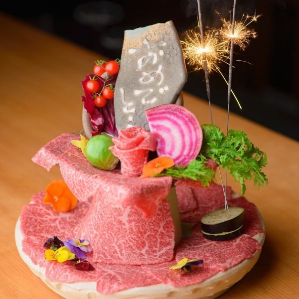 能登牛プレート/能登牛ケーキ