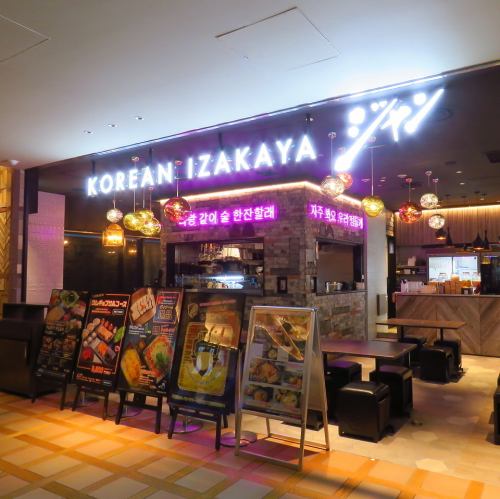 モランボンが贈る韓国料理