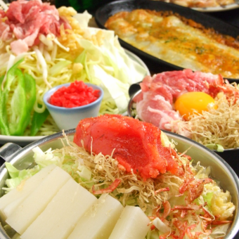 20名様以上で『貸し切り宴会』承ります♪3500円～5500円までの下記のコースからお選び下さい。