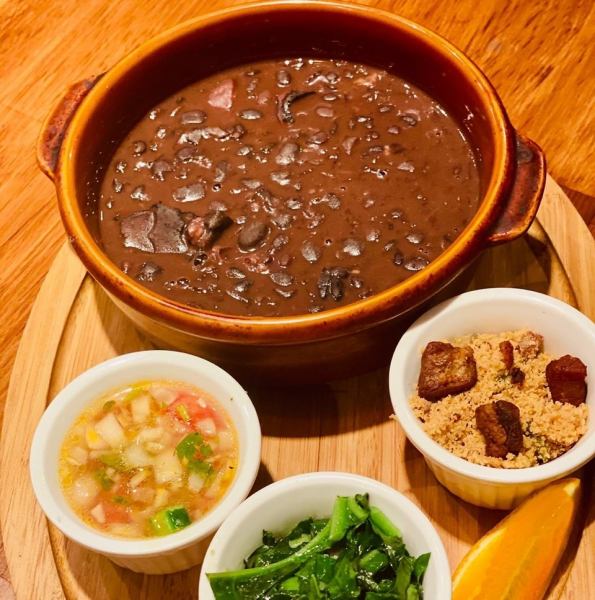 フェイジョアーダ（黒豆の煮物）