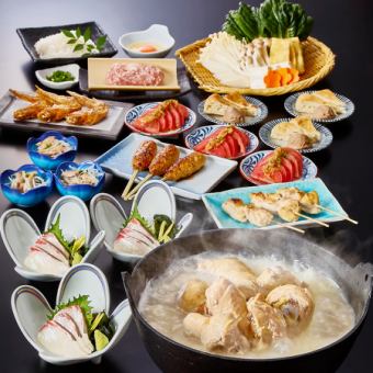 [Shinagawa Intercity store only] Summer banquet ★ Mizutaki course 9 dishes ☆ 2 hours premium all-you-can-drink 5500 yen ⇒ 5000 yen