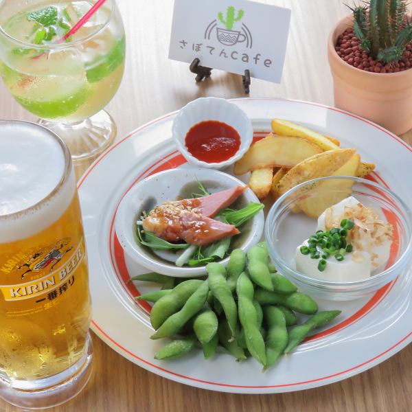 <Lightly Sabo Cafe Choi Drink Set 1000 yen> Includes 2 drinks (alcohol available).Comes with 4 snacks.