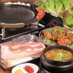 Samgyeopsal set