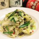 ★ Stir-fried XO sauce and cabbage