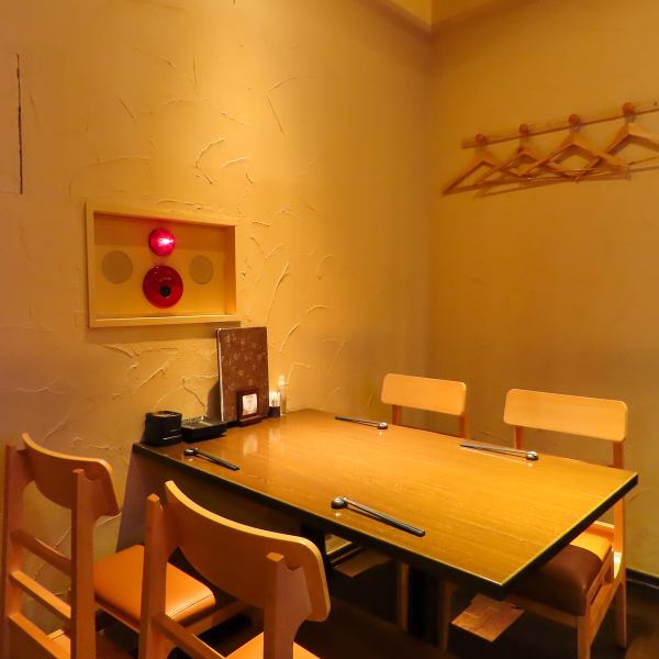 半個室ありの蒲田駅から徒歩5分！旬の鮮魚と肴、こだわりの日本酒と焼酎を楽しめるお店です。お座敷席は団体予約もOK！最大30名までご利用いただけます。個室貸切は20名から可能！歓送迎会や忘年会・新年会、送別会・歓迎会など会社宴会にも是非ご利用ください。#歓迎会#送別会#大田区#蒲田#海鮮#半個室#鍋#牡蠣#居酒屋
