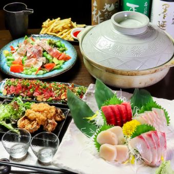 【おすすめ★2時間飲み放題付】海鮮鍋コース〈全6品〉5500円