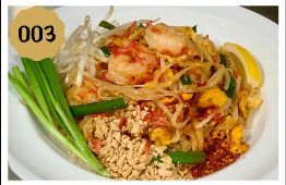 エビやニラなどの食材が米粉の麺と相性抜群！タイ風焼きそば【パッタイ】はお食事にも〆にも最適♪