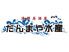 個室　宴会　海鮮居酒屋　だんまや水産　札幌北口店