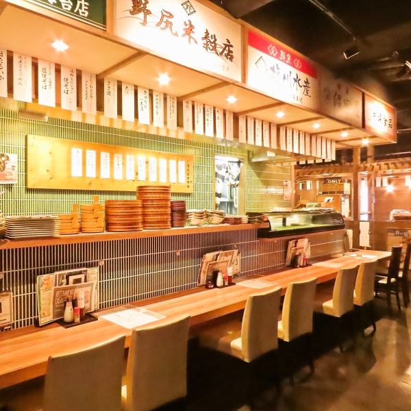おひとりさまも大歓迎です☆個室、座敷、カウンター、掘りごたつ…いろいろなタイプのお席が揃ってます！