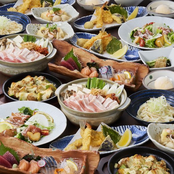 飲み放題付の宴会コース！