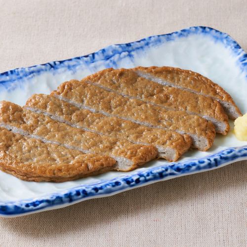 宇和島じゃこ天