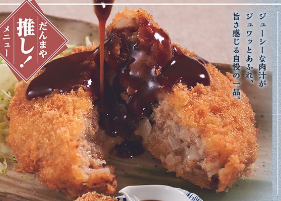 豊富な居酒屋メニュー！