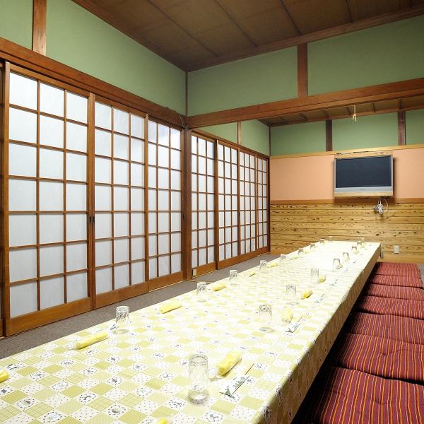 【1 seat in a Japanese-style room that can be used up to 20 individuals】 A private room with a calm atmosphere is a Japanese-style seat where you can relax and sit down.It is also popular for meals with family members with children and drinking party with company colleagues.Courses are prepared according to your budget ☆