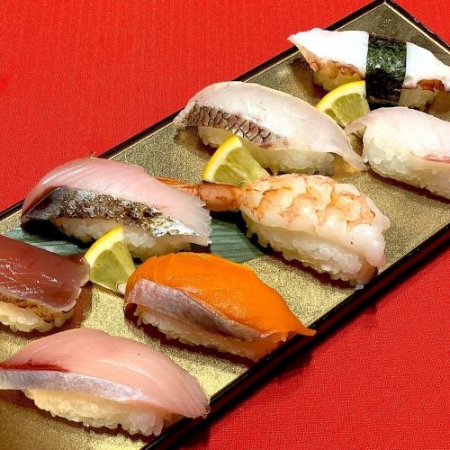Hyuga Nada sushi platter
