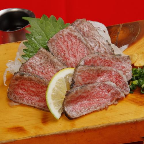 미야자키 쇠고기 숯불