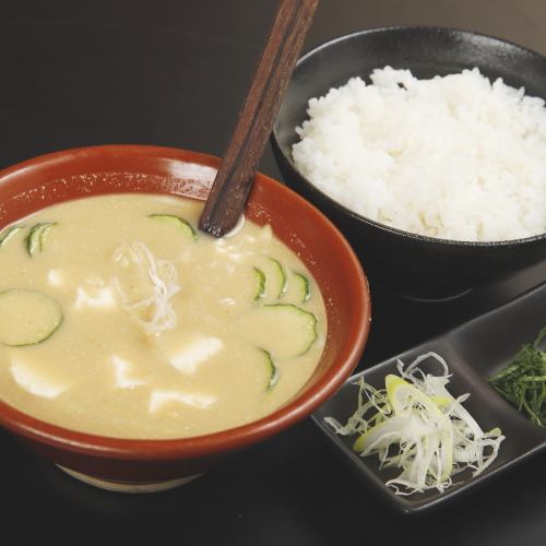 Chilled soup Miyazaki local