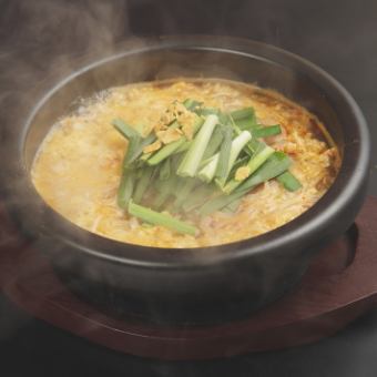 Spicy noodles Miyazaki B9 Gourmet