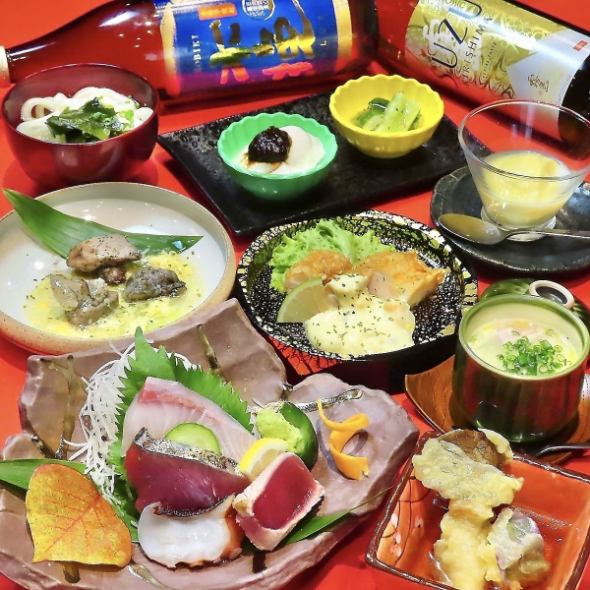 みやざき晴海 橘通店【公式】