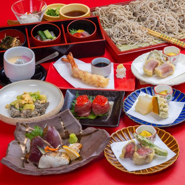 海坂 宮崎すみ みやざき晴海 橘通店【公式】