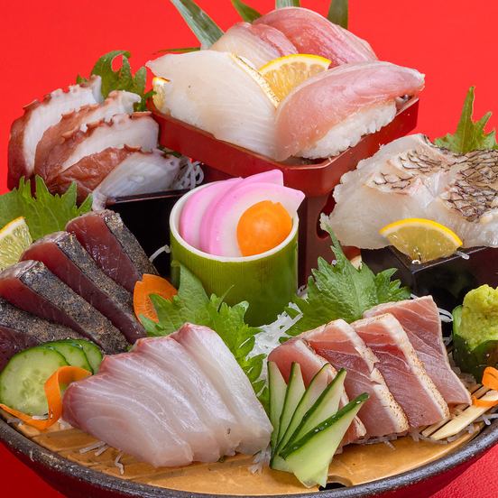 みやざき晴海 橘通店【公式】