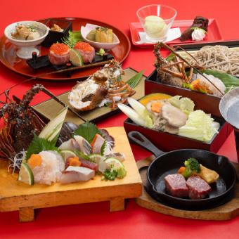 宮崎極上食材!伊勢海老三昧と宮崎牛ステーキコース お料理のみ13000円 3H飲み放題付15000円