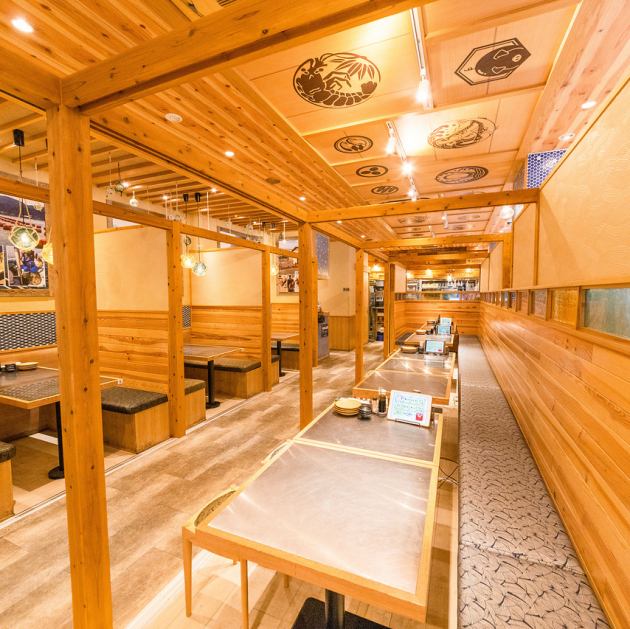 みやざき晴海 橘通店【公式】