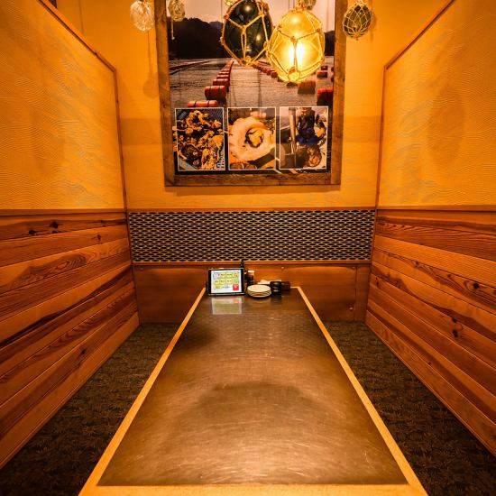 個室を完備!落ち着いた空間でこだわりの逸品料理をご堪能。