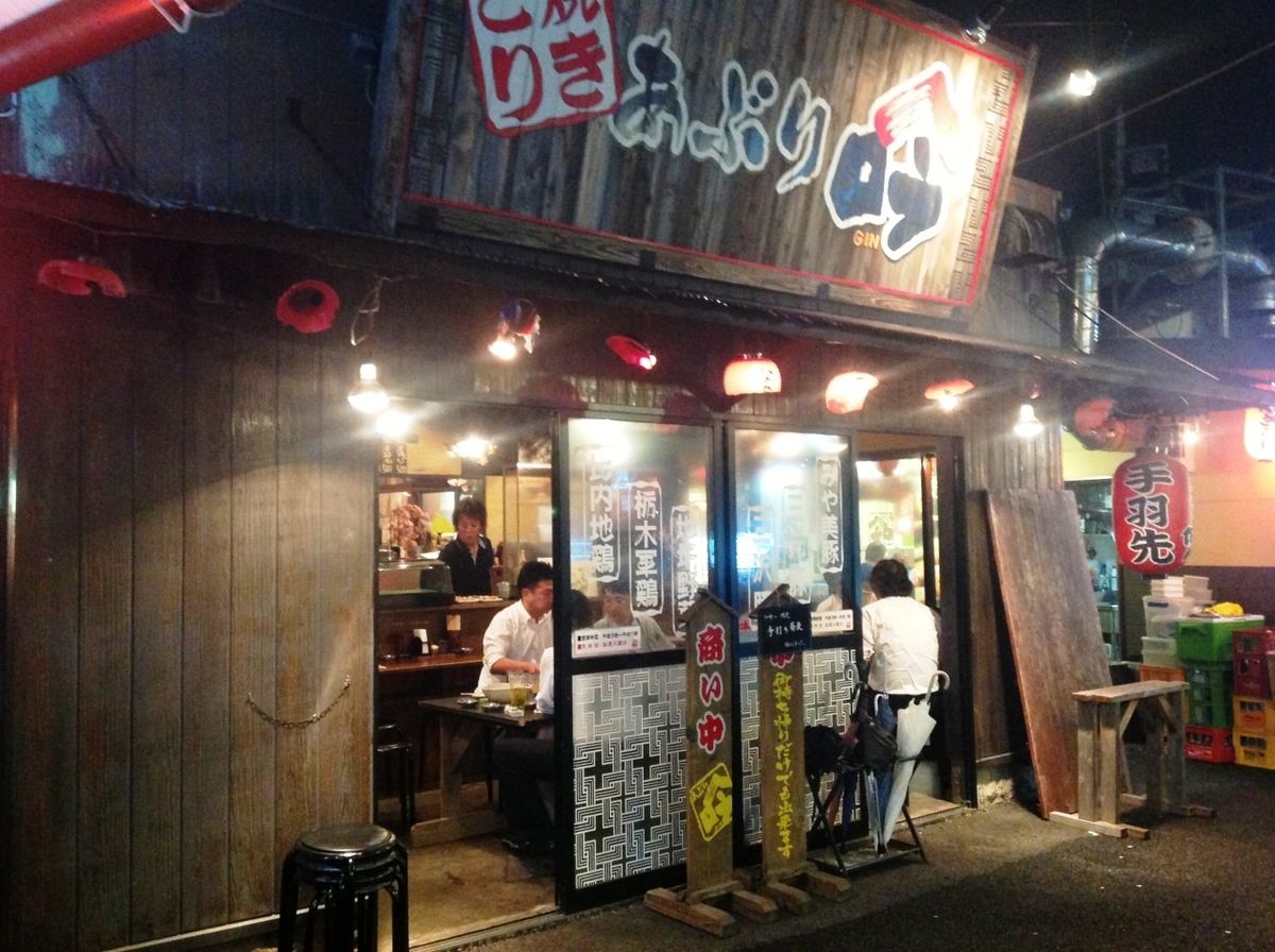 Shops that are open until midnight ☆ When it gets late, go to Omori Gin ~ GO ~!
