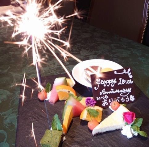 On birthdays & anniversaries, Dezapre de celebration ☆ Steak course 5500 yen (tax included) ~!