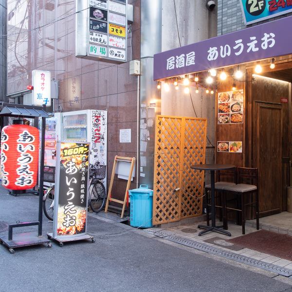 【貸切利用で様々なシーンに対応！】当店では、貸切のご利用も承っております！大切なイベントやパーティー、友人との集まりなど、特別なひとときをお過ごしいただける空間をご用意しています。お席のレイアウトや人数に合わせて、柔軟に対応いたしますので、事前にご相談ください。ご相談やご予約をお待ちしております！