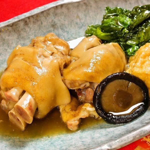 【沖縄料理も充実】とろ～り足てびち