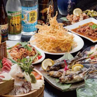 【1ドリンク付】おひとり様からご予約OK◎沖縄名物を気軽に味わう『平家亭会席風プラン』