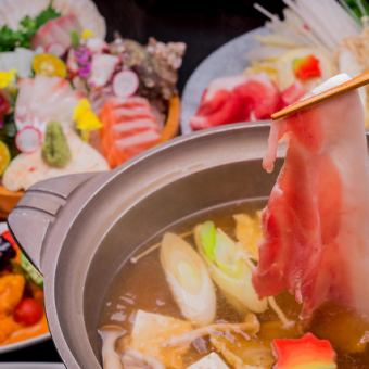 【お料理のみ】海鮮料理＆あぐーのしゃぶしゃぶを堪能！当店一番人気『宴会プラン』3,000円