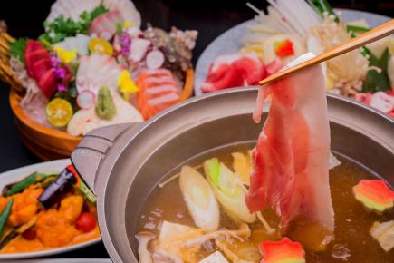 【150分飲み放題付】海鮮料理&あぐーのしゃぶしゃぶを堪能!当店一番人気『宴会プラン』4500円