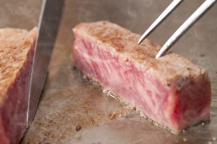 【お料理のみ】多彩な沖縄料理と黒毛和牛が味わえる！『メンソーレ沖縄満喫プラン』4,400円